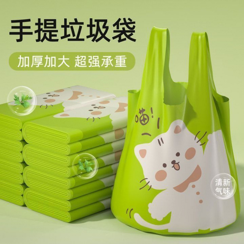 Cartoon disposable plastic garbage bag for home use