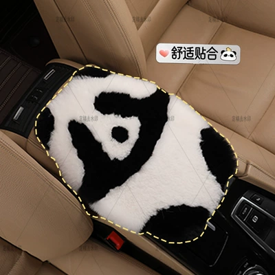 Cross-Border Imitation Long-Haired Wool: Wool pad - armrest-box