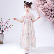 LͯhСŮRȹŮͯbWȹ[