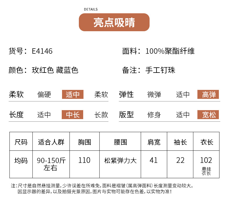 妈妈装气质连衣裙夏季女新款时尚印花中老年女装褶皱大码胖mm显瘦详情8