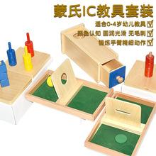 ľ������Ͷ�ňA����Ŀ�˺Ѓ�ͯ������ǌW������׃�1��3�q�̾�