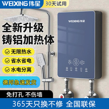 Ǽʽ늟ˮaϴóٟⷿ늼ӟ^ˮaٟ