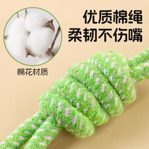 Dog Toys Durable Chew Rope Knot Cotton Rope for Small, Medium, Large Dogs Tooth Grinding and Cleaning Rope Knot Ball for Cats and Dogs