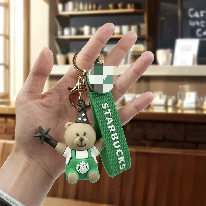 Ключница (Starbucks) милый медвежонок-подвеска, силиконовый ремешок украшение для сумки, мультистиль