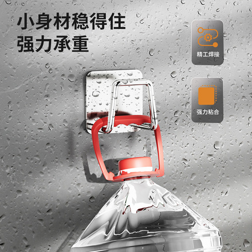 Stainless steel washbasin rack wall-mounted bathroom storage rack bathroom punch-free basin hook washbasin storage artifact