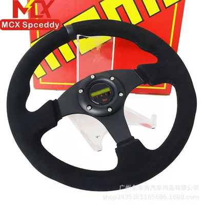 Car Modification 13-Inch 330mm Matte: Steering wheel