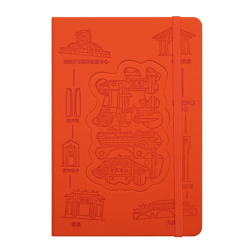 北京打卡本冰箱贴笔记本旅游盖章本简约空白小本子城市文创本定制|undefined