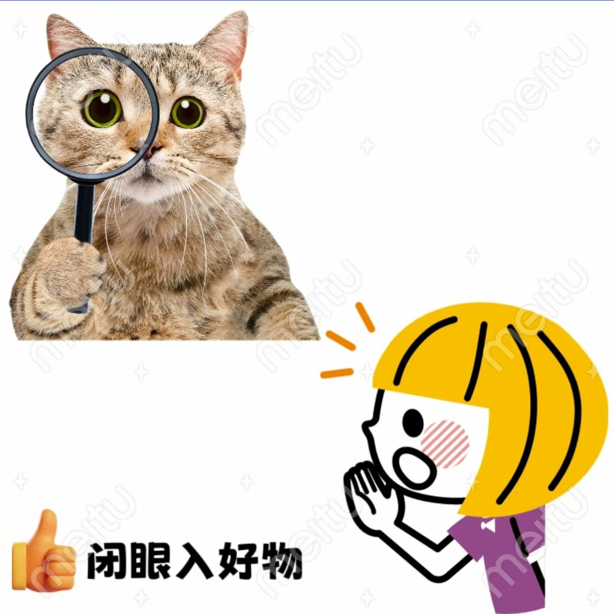 C��3.4����������΢�ͯ��