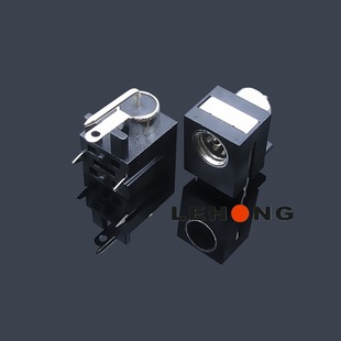 LH-DC80A20 bracket/environmental protection DC power socket/DC DC socket/5521 high current increase bracket