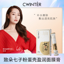 ¶ӷ۵ӯĤbaˮ˯ĤŮ沿ol