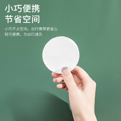 New Product  Disposable Travel Compression Towel Hotel Supplies Thickened Towel Wholesale