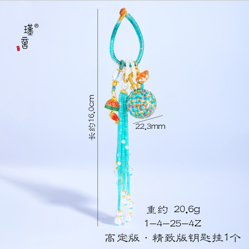 Jinyan 強力な色保持サンドゴールドグリーン風鈴籐ボールキーハンギング携帯電話手作りペンダントタッセルビーズ車のバッグハンギング|undefined