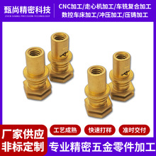 cnc�C�ӹ��S�~�ǘ˽�������Ԅӻ��Cе܇㊏ͺ�������CNC�ӹ��S