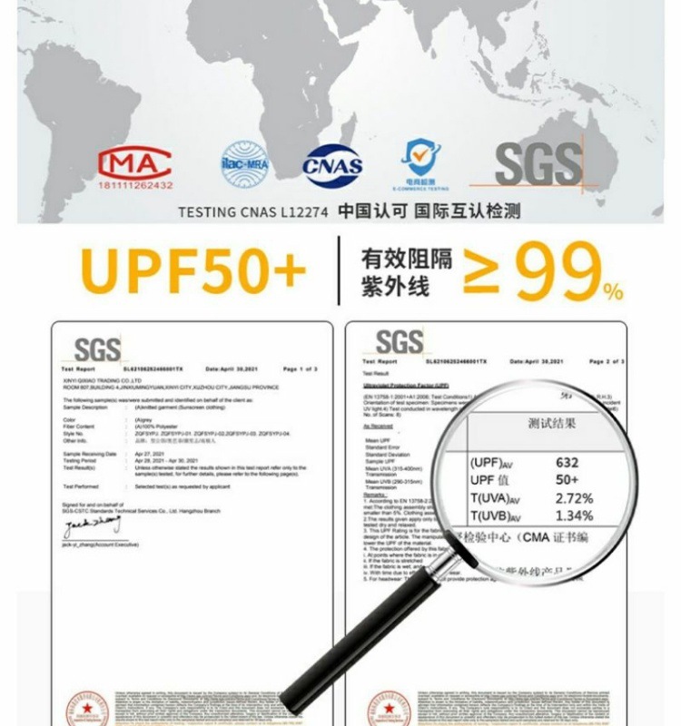 7b1f3069-02f9-4a90-883e-d48f712d5201.jpe