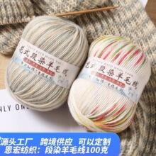 ��ɫ��ë���ֹ�����4��ë������ñ�Ӈ���������h�������д־�