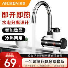 ����늟�ˮ���^�ٟ��ˮ���N������늼ӟ������ÿ��{���_ˮ��