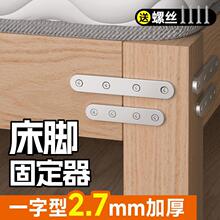 ���_�̶������P�һ���ͼӺ�ƽ�Ǵa�FƬ�����B�Ӽӹ�֧��������