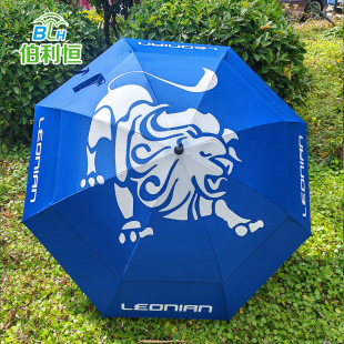 Customized Windproof Golf Umbrella, Double-Layer Sun Protection Golf Umbrella, Shenzhen Manufacturer, Event Oversized Umbrella