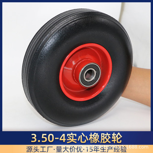 350-4���z��ĥ10���_݆���⌍��݆�ϻ�܇����܇ƽ��܇����݆��