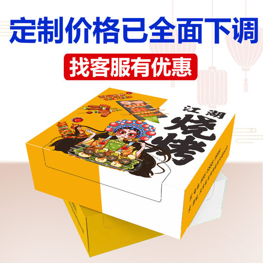 Manufacturer Customized Wholesale Square Boxed Paper Towels with Printable Logo and Trademark Napkins, Customized Hotel and B&B Paper Towels