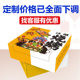 Manufacturer Customized Wholesale Square Boxed Paper Towels with Printable Logo and Trademark Napkins, Customized Hotel and B&B Paper Towels