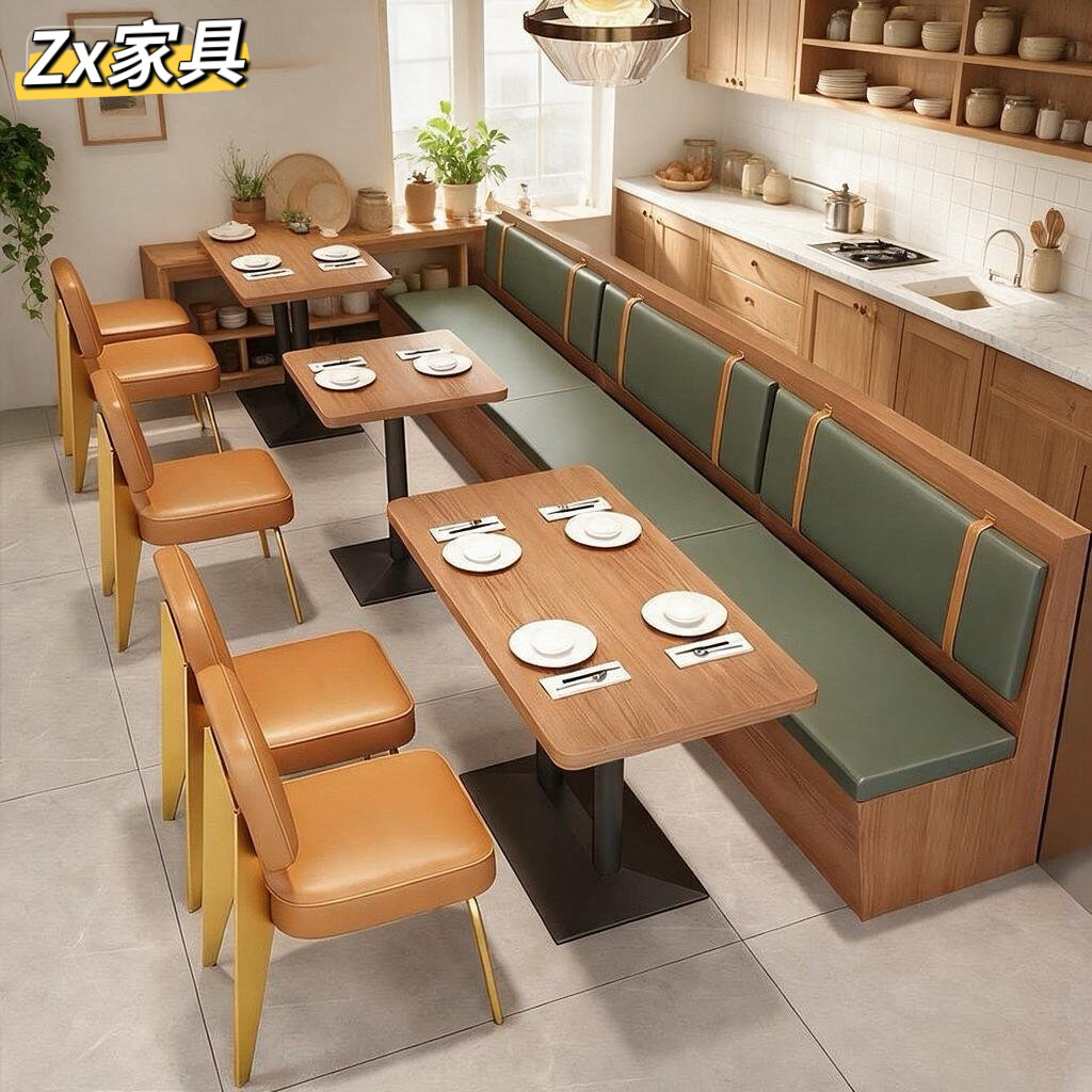 Trendy hot pot, barbecue, burger, snack bar booth sofa set, American-style coffee and western restaurant solid wood tables and chairs