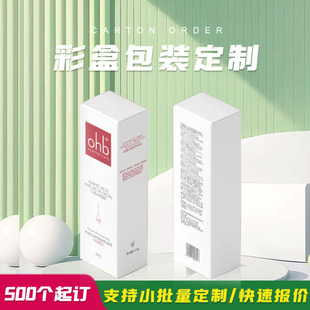 ���yƷ���b�а׿������ӡˢ��϶����ʺм��а׿��������lС�׺�