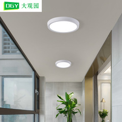廊下灯通路灯円形天井灯現代シンプルledフードルーム照明ホール玄関バルコニー