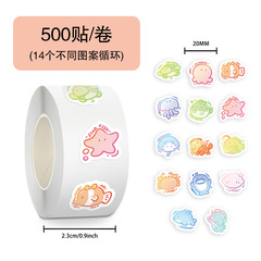 500 ステッカー/ロール海洋小動物ロールステッカーご褒美ステッカークロスボーダー装飾シールステッカーハンドブックテープ卸売