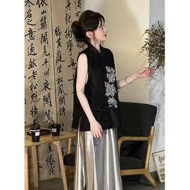 新中式国风无袖盘扣重工钉珠马甲上衣女减龄宽松收腰半身裙套装