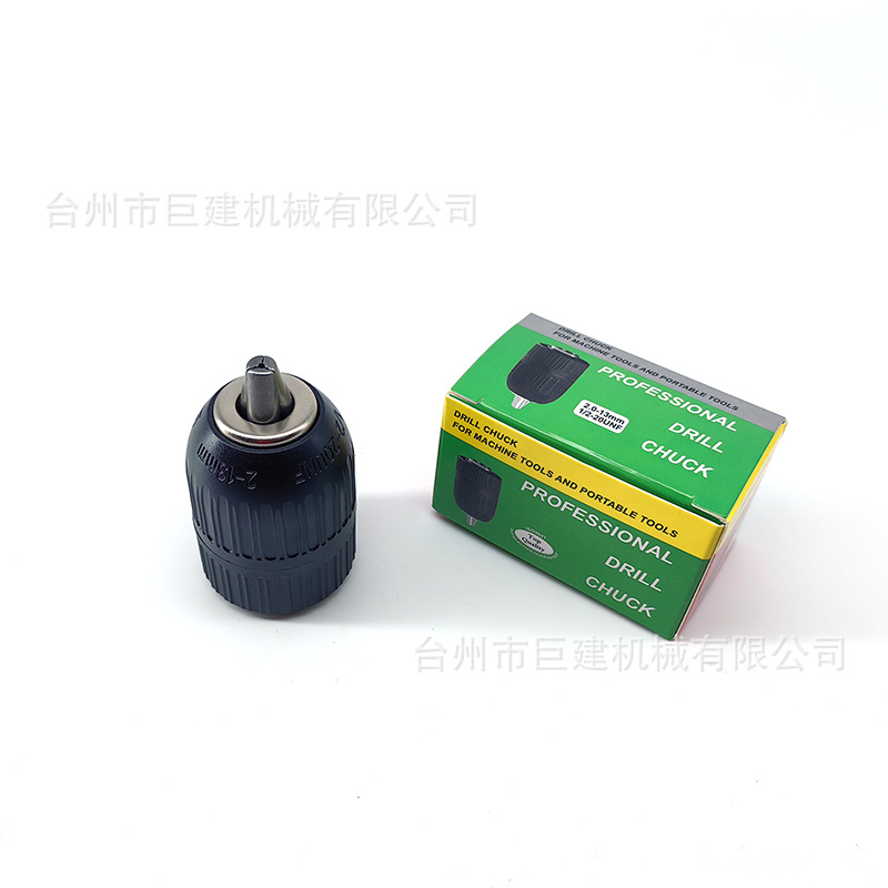 Sanou mano apretado taladro Chuck 0.8-10mm2-13mm linterna taladro Chuck accesorios auto-bloqueo taladro Chuck