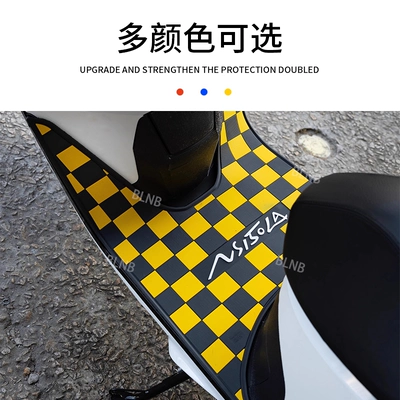 Motorcycle frame, Suitable for 25 New