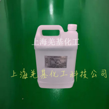 \Һ\ˢҺF~a\ˮP̎ҺֱŇW