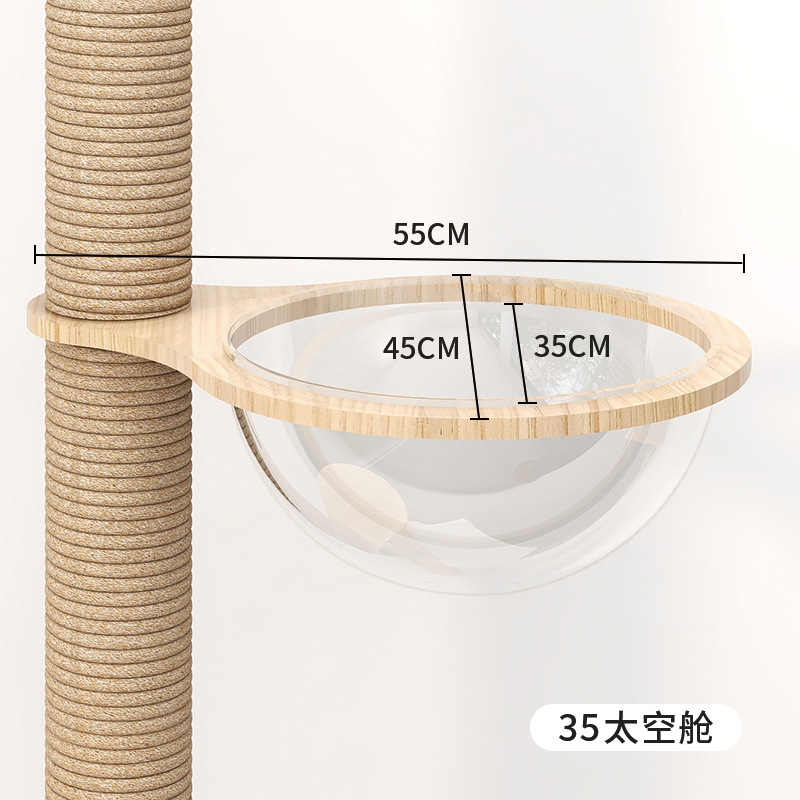 TTJPJ05-액세서리 선반-35 우주 캡슐