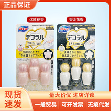 �ձ�С�֝����`���z������ˮ��������RͰ�_���l���gȥζ7.5g*3ƿ