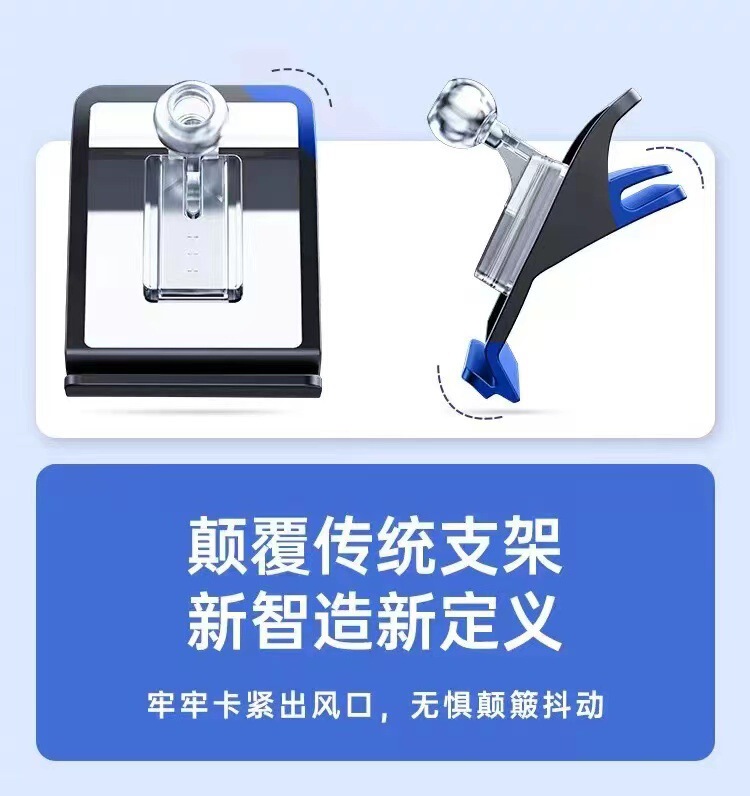テスラ専用の新型太陽光車載スタンドmodel 3/y携帯電話スタンドのナビゲーションスタンド神器に適しています。|undefined