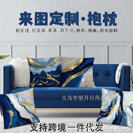 PP棉充棉抱枕芯抱枕套各种尺寸蓬松饱满靠垫芯厂家枕内胆芯拉链