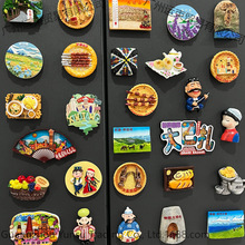 �¿��½������N���Nˮ����ʳ�����b��N��ɫ���μo��Ʒ���Fʯ