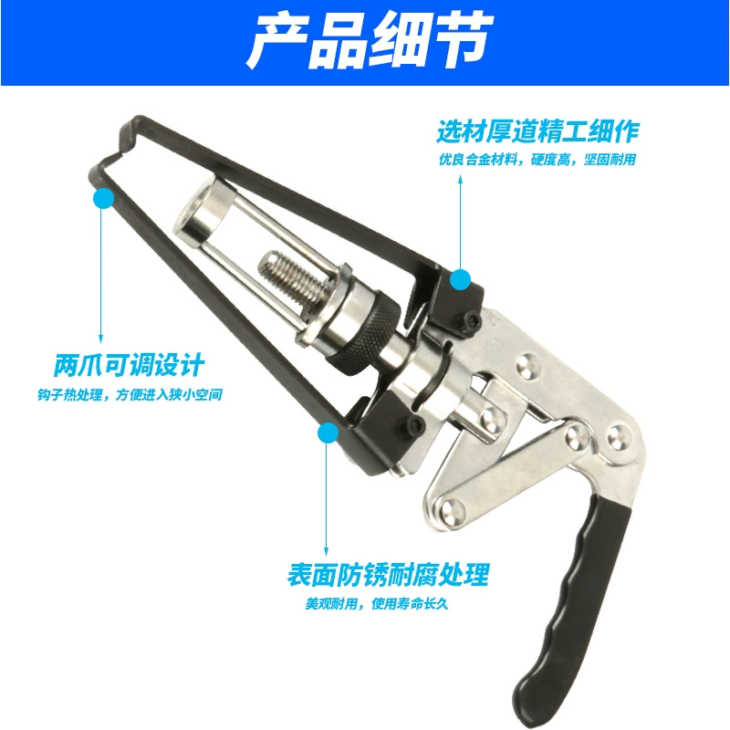 Клещи для клапанов без разборки, съемник пружин клапана, съемник пружин клапана, инструмент для снятия сальника клапана, инструмент для ремонта автомобиля