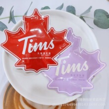 Tims�����ܛ�Ǘ��~��Y��c�ߙn���ֶY���e�߶���ʳɢ�Q���l