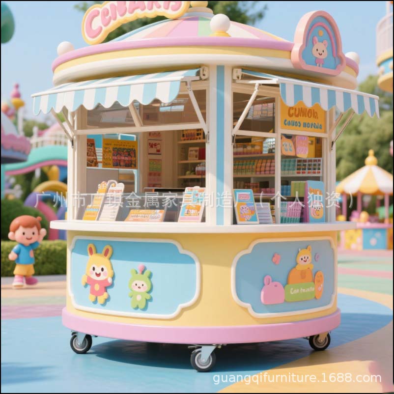 主题公园儿童主题售货亭饰品商品售卖车摆摊摊位小吃车售货餐车