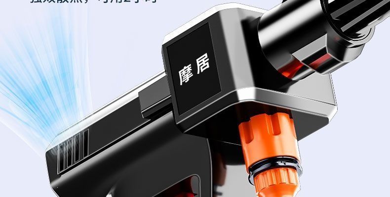 Watering spray lithium battery brush car wireless car washer spray gun ultra-high pressure water gun household electric sprayer