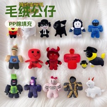 �羳���u��żforsaken chance plus���z�����Α���߅����ë�q���