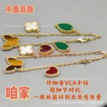 lucky������Ҷ�������һ�����Ů���廨2026�¿������ִ�520��Ů��