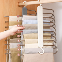 家用魔术裤衣柜收纳衣架多功能夹裤陶琪多层裤架折叠无痕裤子