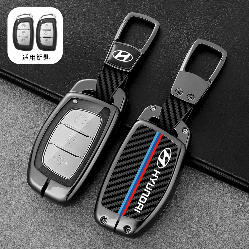 Подходит к Beijing Hyundai Cusu набор ключей IX35 IX25 Langmou Leading Fisttarina металлическая оболочка