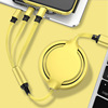 Android Type-C's charging cable multi-function USB one-dragging three data cable gifts to formulate logo