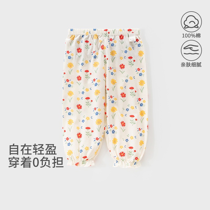 Baby Clothes Summer Thin Female Baby Casual Pants Anti-mosquito Pants Baby Going Out Trousers Girls Summer Pants
