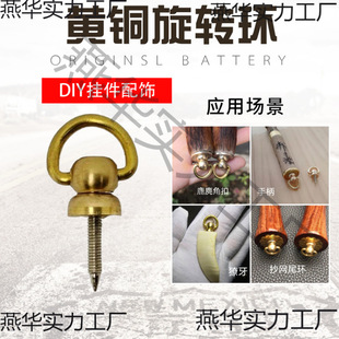 �S���D�h�������J�w�^¹���ӽ�܇������DIY�Ʒ���