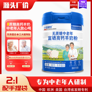 �����ˡ������긻�����}���̷ۃ�ͯ���L���̷�Ůʿ�������̷�